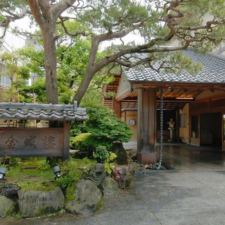 Kinjohro Hotel Kanazawa Bagian luar foto