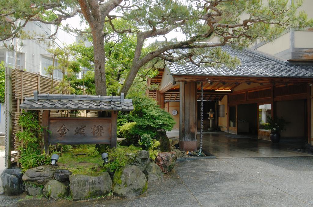 Kinjohro Hotel Kanazawa Bagian luar foto