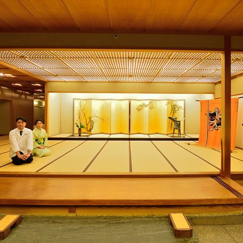 Kinjohro Hotel Kanazawa Bagian luar foto